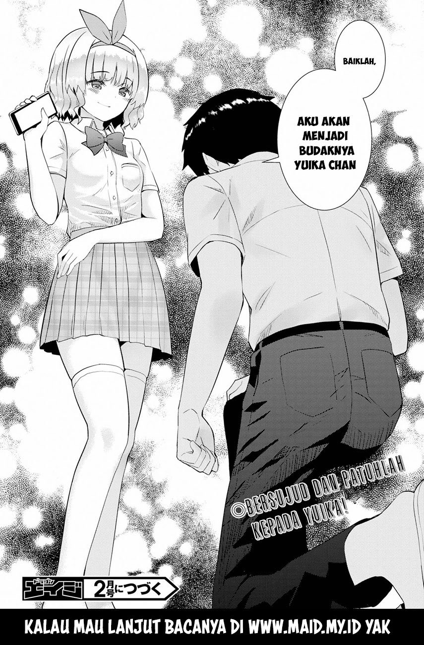 Kawaiikereba Hentai demo Suki ni Natte Kuremasu ka? Chapter 25