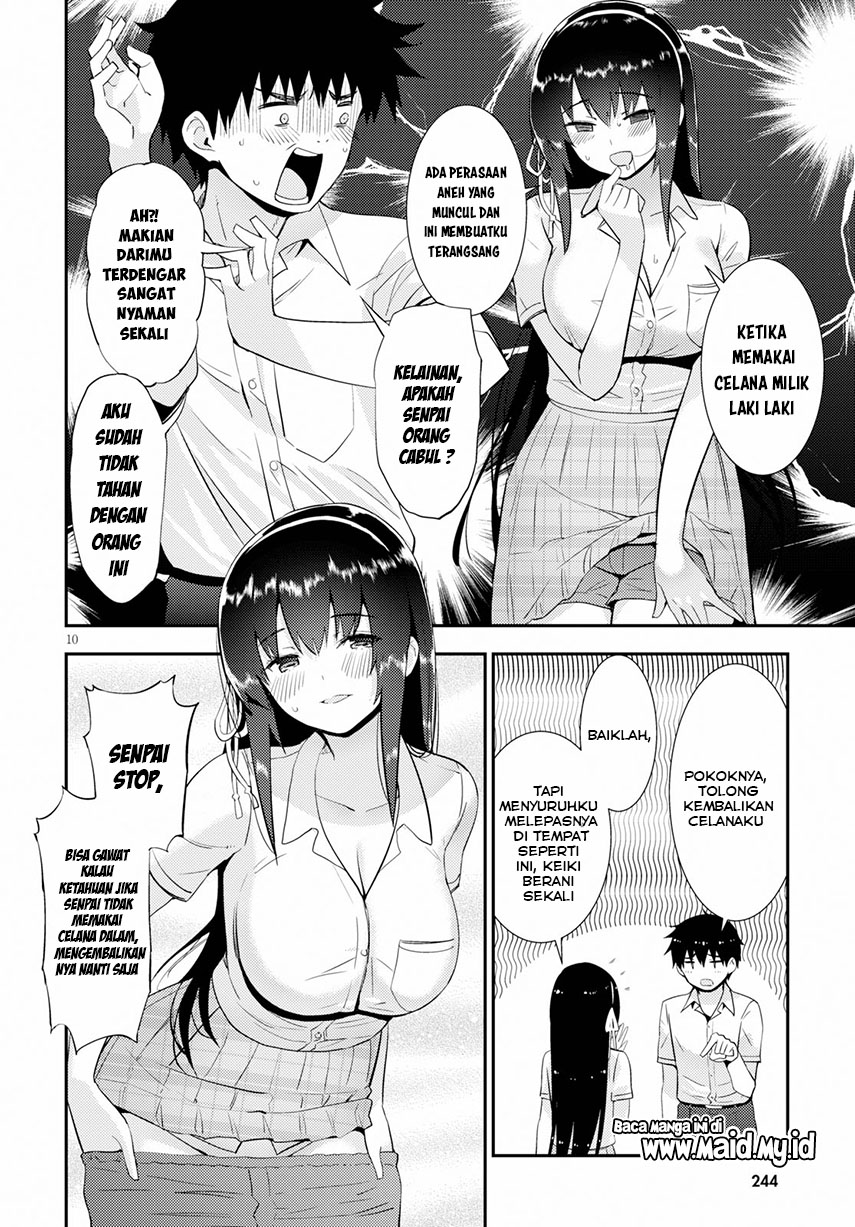 Kawaiikereba Hentai demo Suki ni Natte Kuremasu ka? Chapter 25