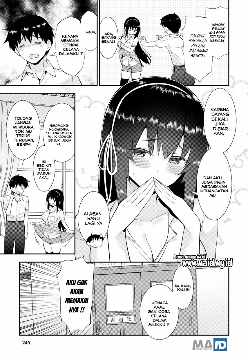 Kawaiikereba Hentai demo Suki ni Natte Kuremasu ka? Chapter 25