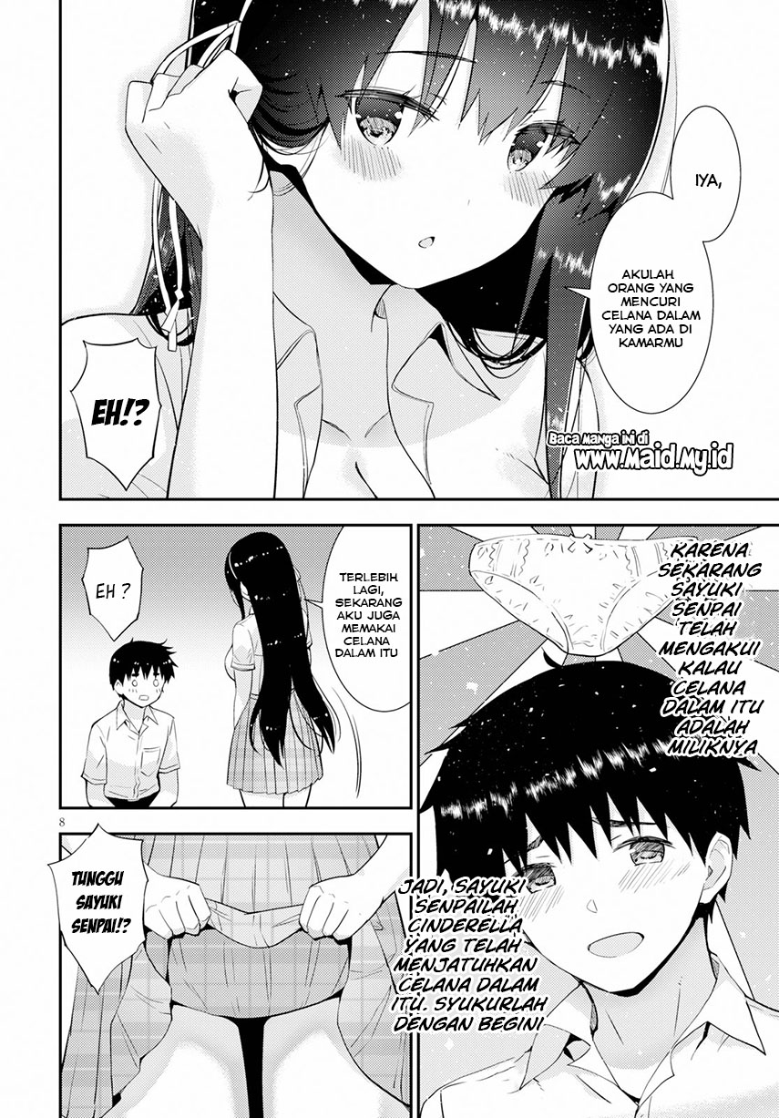 Kawaiikereba Hentai demo Suki ni Natte Kuremasu ka? Chapter 25