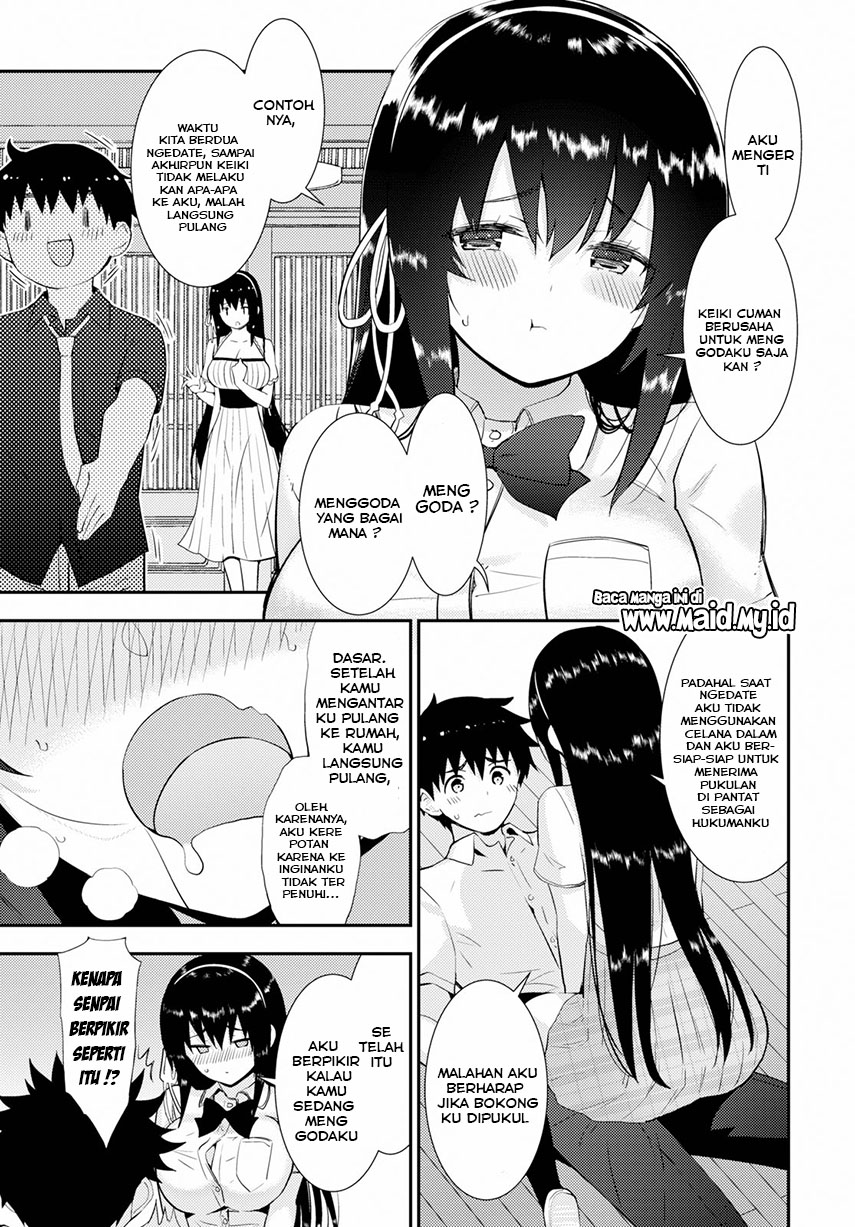 Kawaiikereba Hentai demo Suki ni Natte Kuremasu ka? Chapter 25