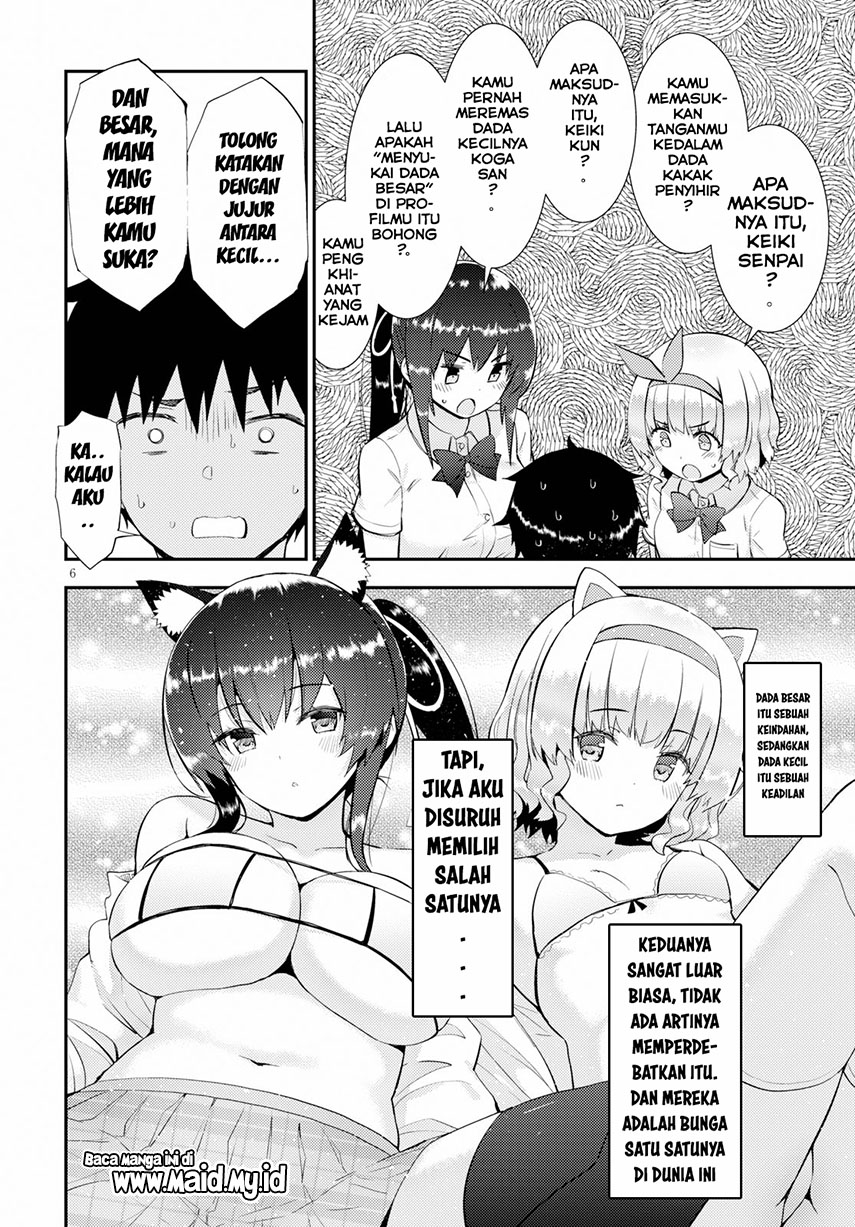 Kawaiikereba Hentai demo Suki ni Natte Kuremasu ka? Chapter 26