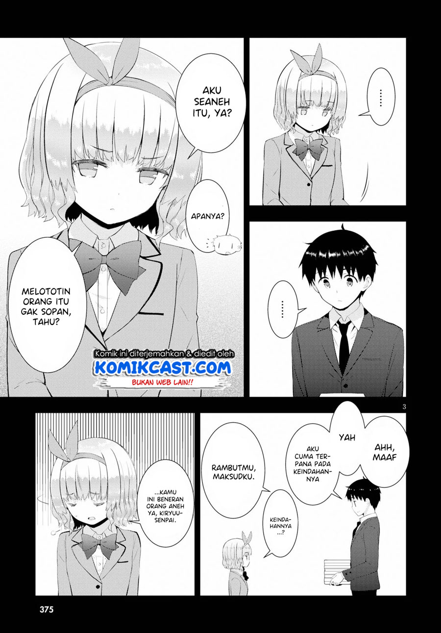 Kawaiikereba Hentai demo Suki ni Natte Kuremasu ka? Chapter 27