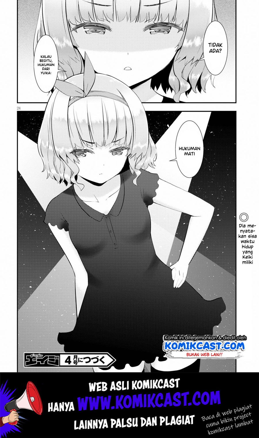 Kawaiikereba Hentai demo Suki ni Natte Kuremasu ka? Chapter 27