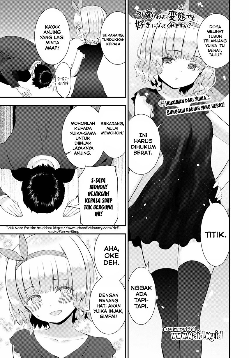 Kawaiikereba Hentai demo Suki ni Natte Kuremasu ka? Chapter 28