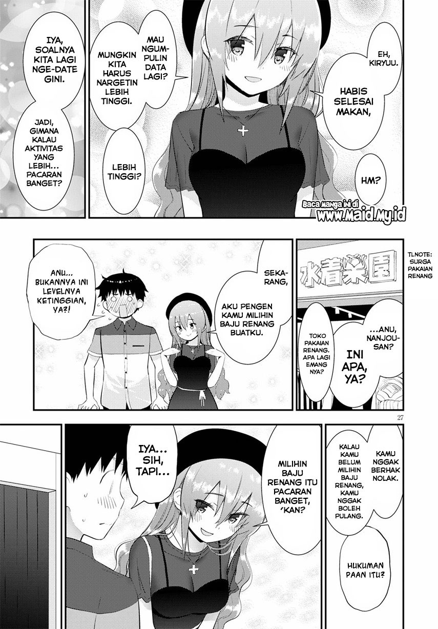 Kawaiikereba Hentai demo Suki ni Natte Kuremasu ka? Chapter 28