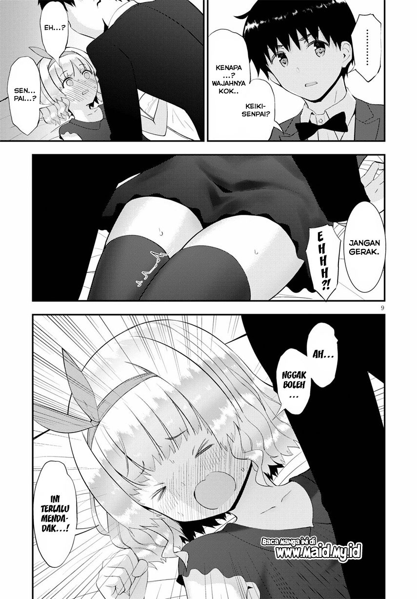 Kawaiikereba Hentai demo Suki ni Natte Kuremasu ka? Chapter 28