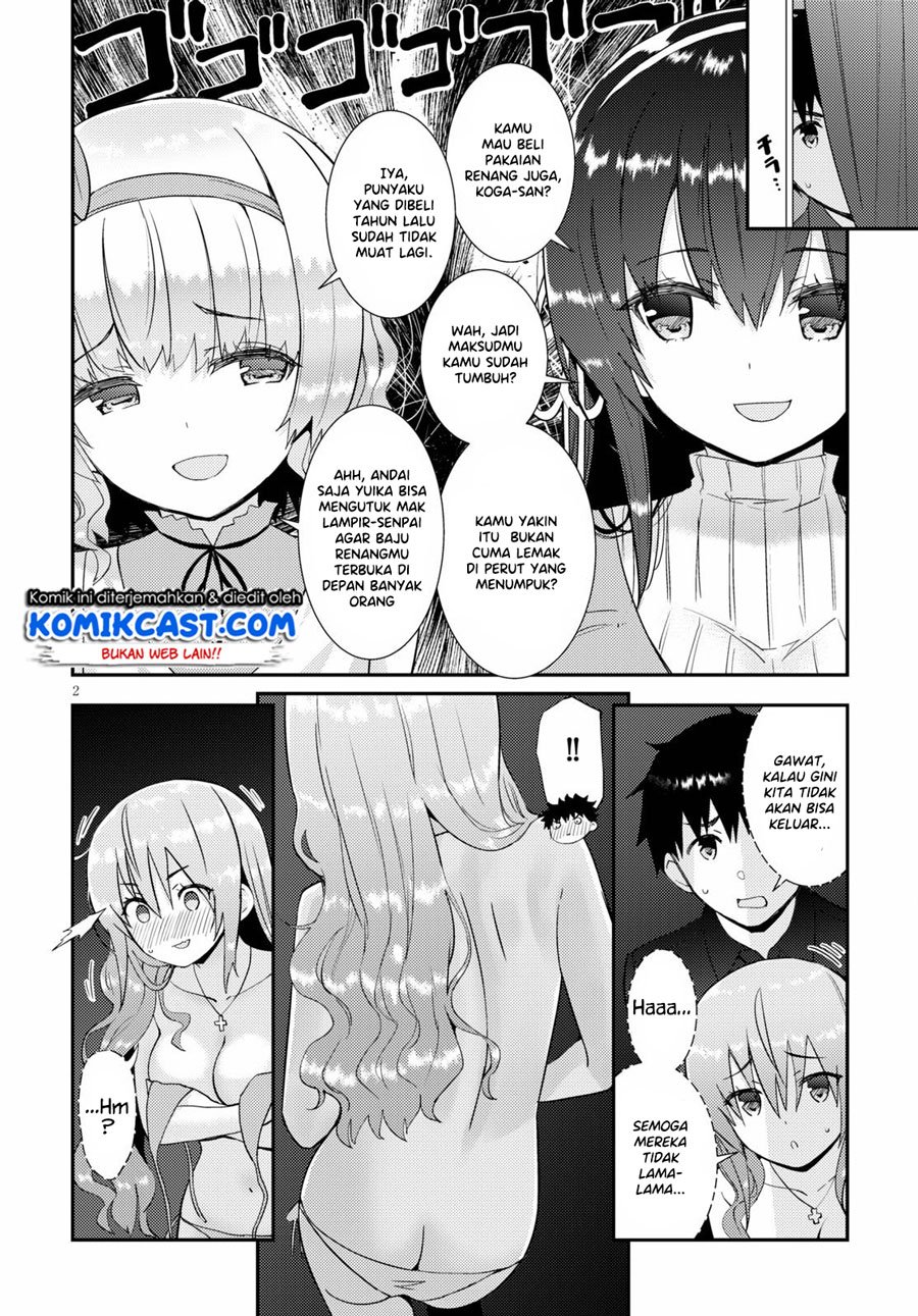 Kawaiikereba Hentai demo Suki ni Natte Kuremasu ka? Chapter 29