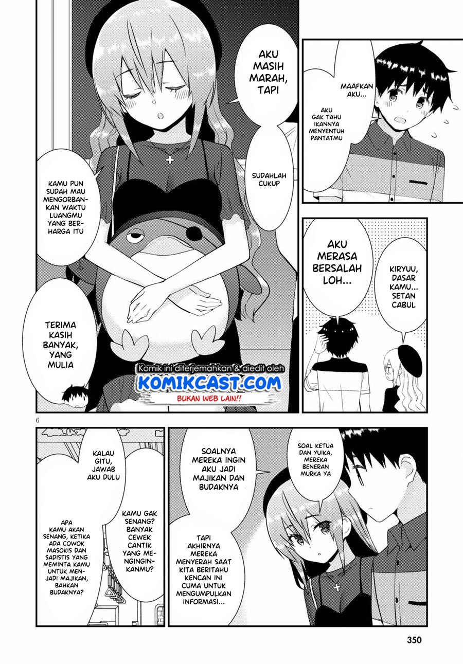 Kawaiikereba Hentai demo Suki ni Natte Kuremasu ka? Chapter 29