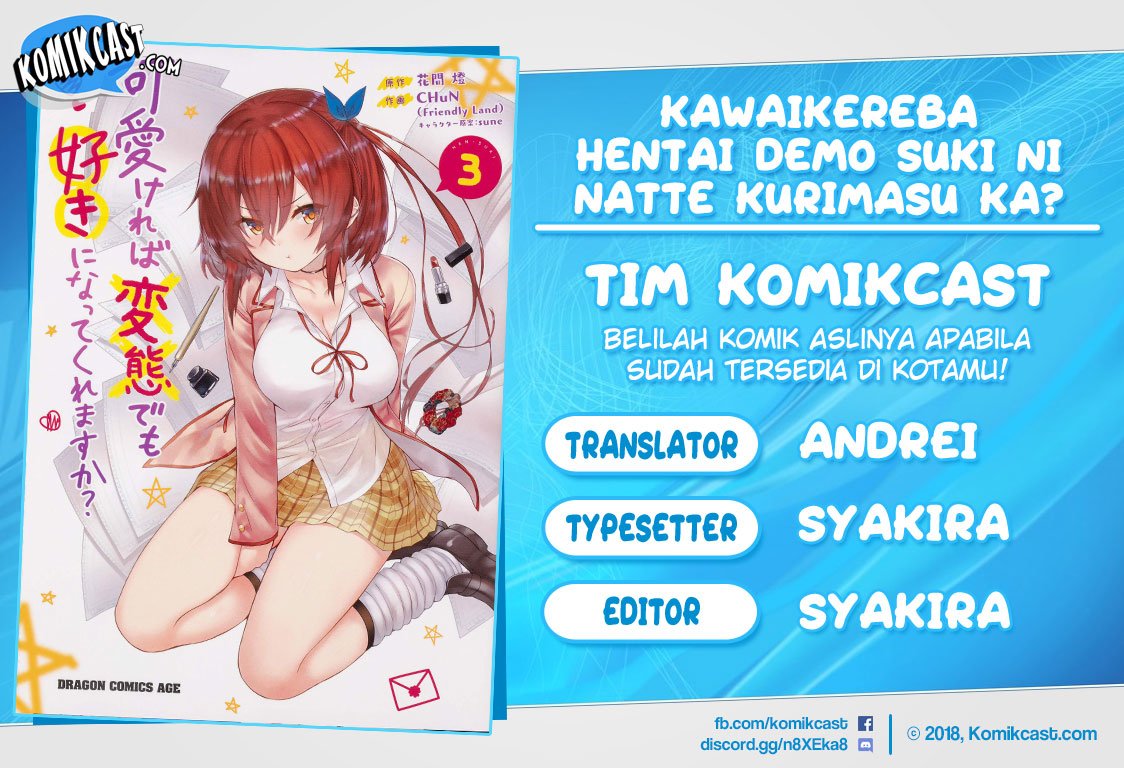 Kawaiikereba Hentai demo Suki ni Natte Kuremasu ka? Chapter 29