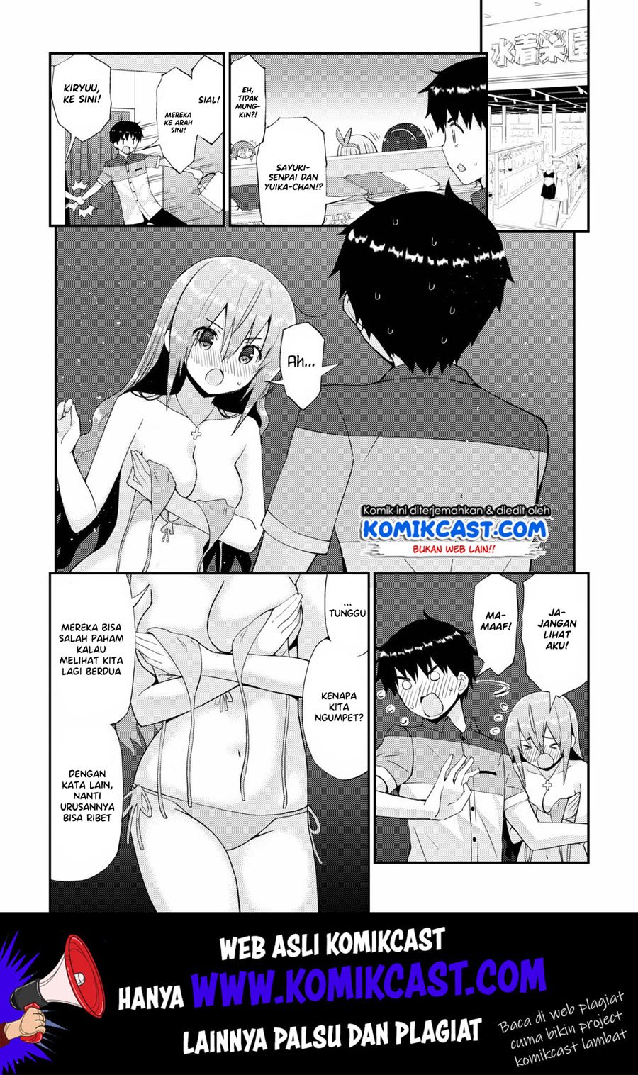 Kawaiikereba Hentai demo Suki ni Natte Kuremasu ka? Chapter 29