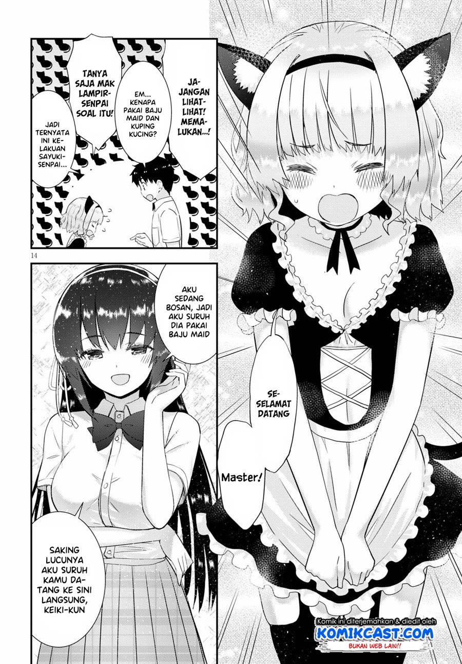 Kawaiikereba Hentai demo Suki ni Natte Kuremasu ka? Chapter 30