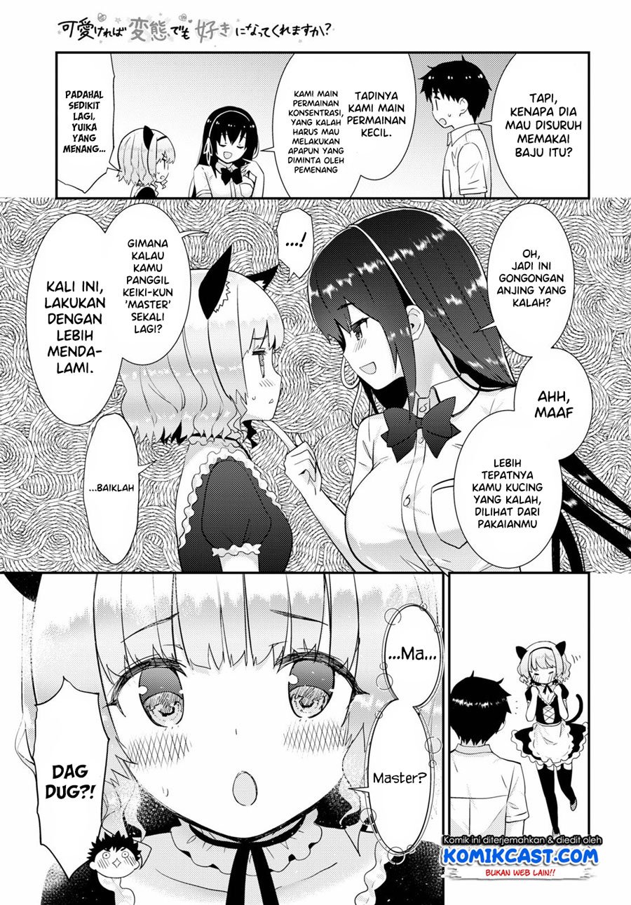 Kawaiikereba Hentai demo Suki ni Natte Kuremasu ka? Chapter 30