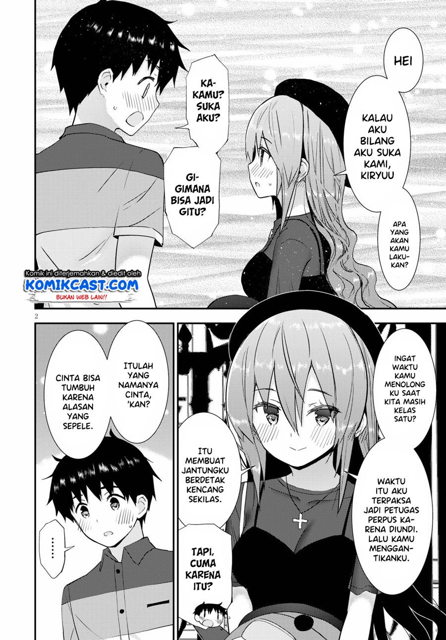 Kawaiikereba Hentai demo Suki ni Natte Kuremasu ka? Chapter 30