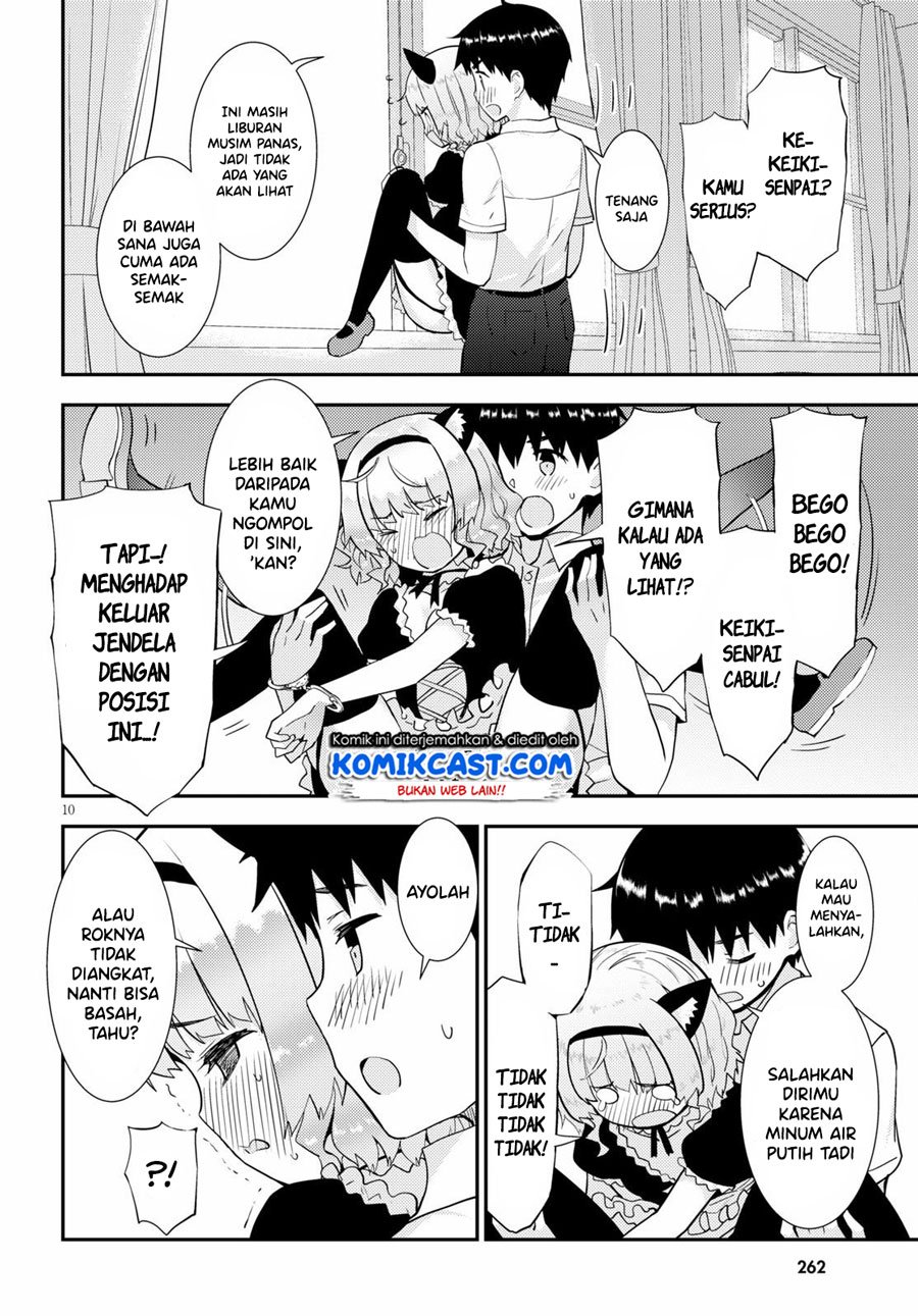 Kawaiikereba Hentai demo Suki ni Natte Kuremasu ka? Chapter 31