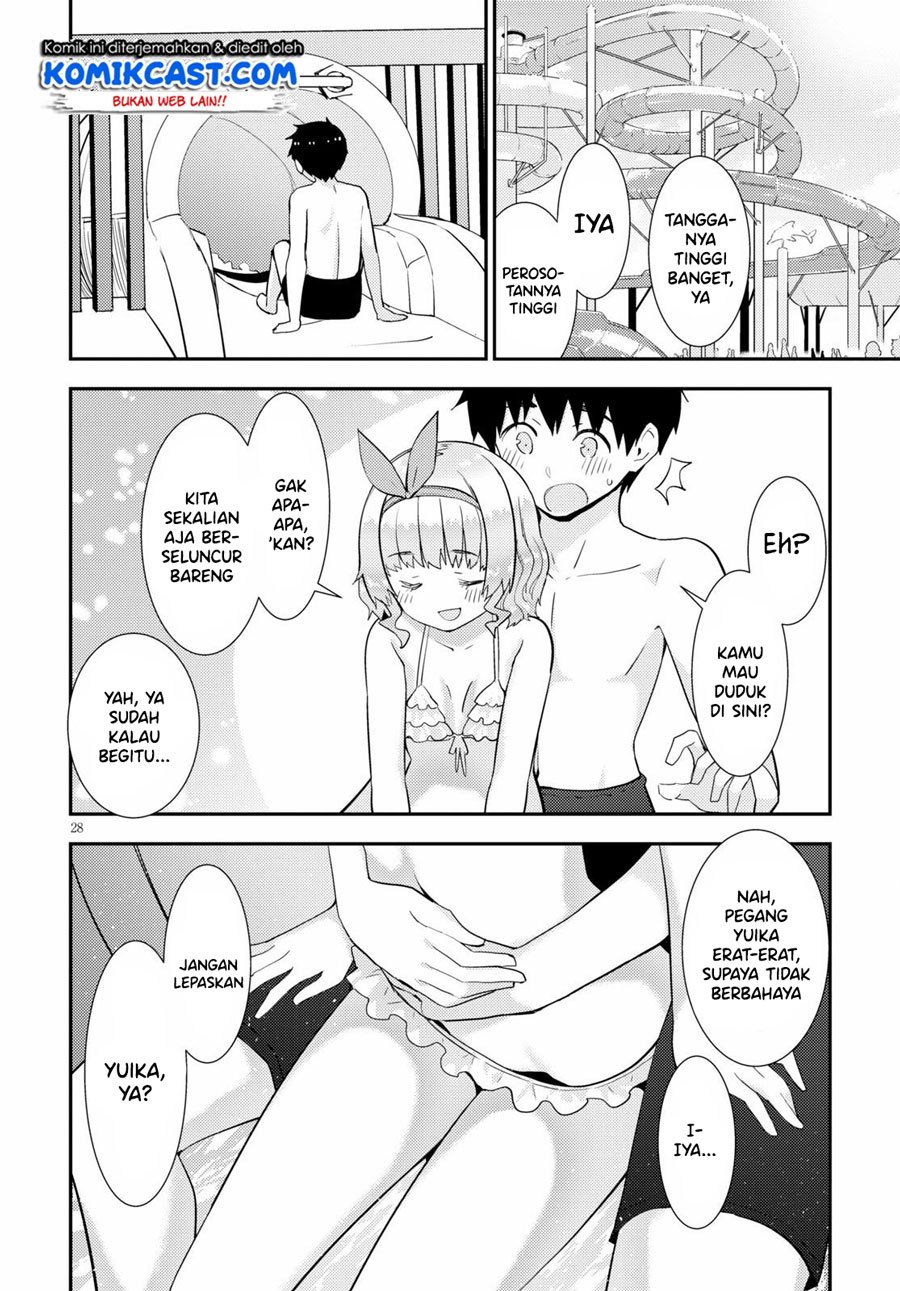 Kawaiikereba Hentai demo Suki ni Natte Kuremasu ka? Chapter 31