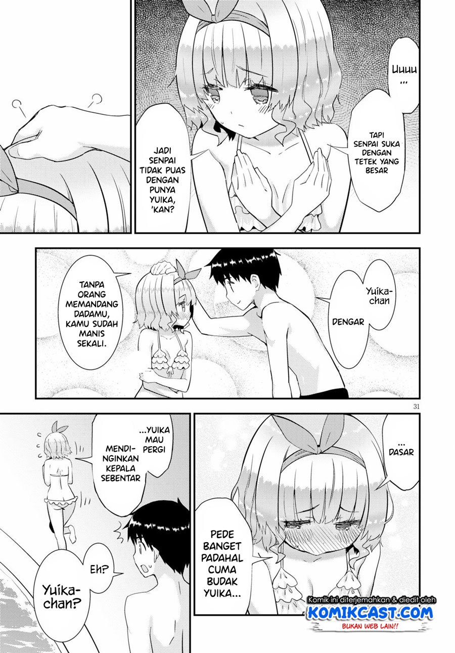 Kawaiikereba Hentai demo Suki ni Natte Kuremasu ka? Chapter 31