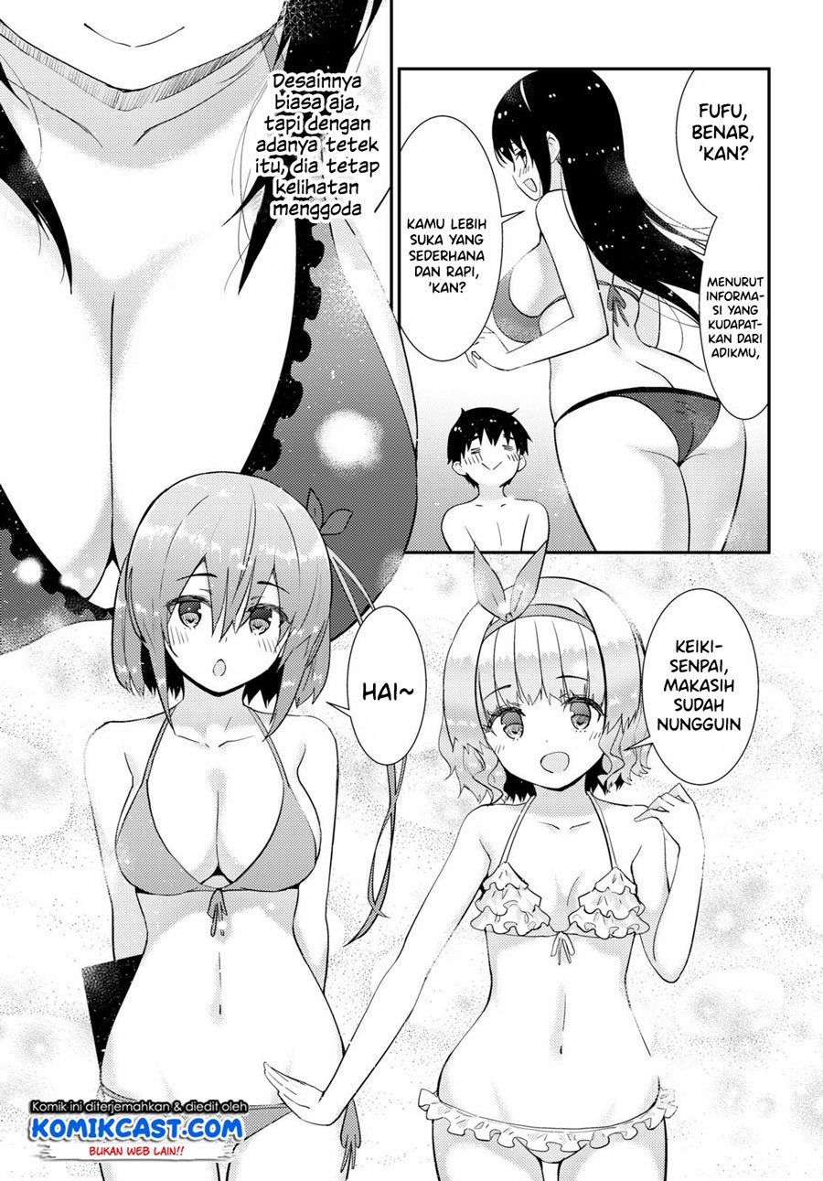 Kawaiikereba Hentai demo Suki ni Natte Kuremasu ka? Chapter 31