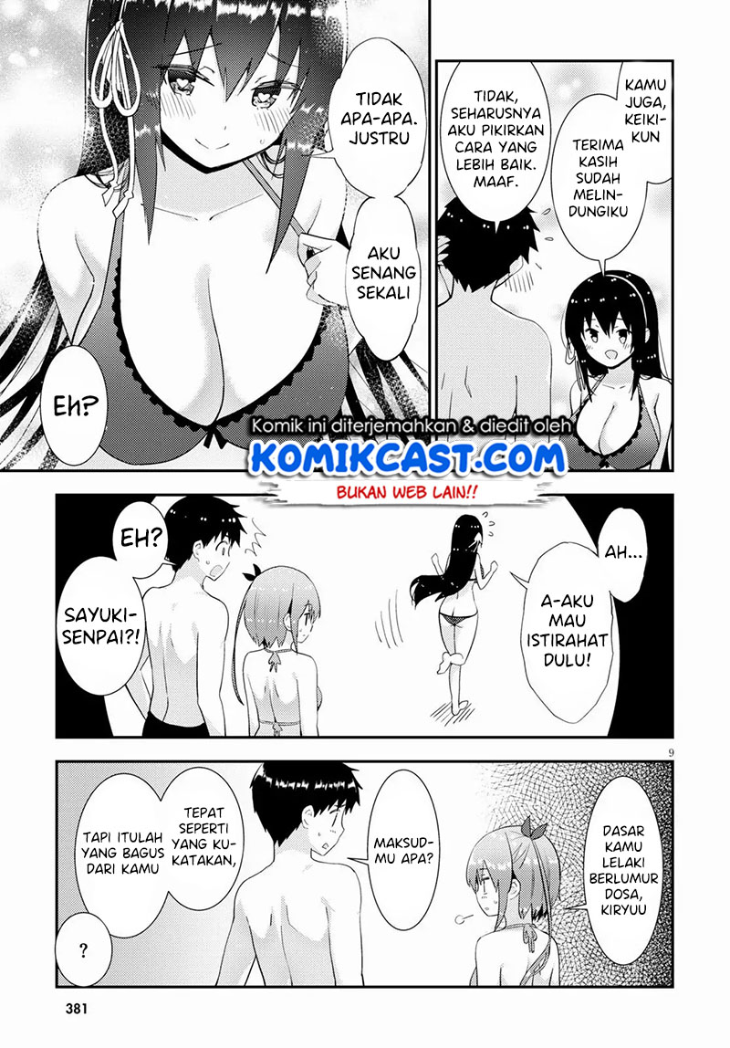 Kawaiikereba Hentai demo Suki ni Natte Kuremasu ka? Chapter 32