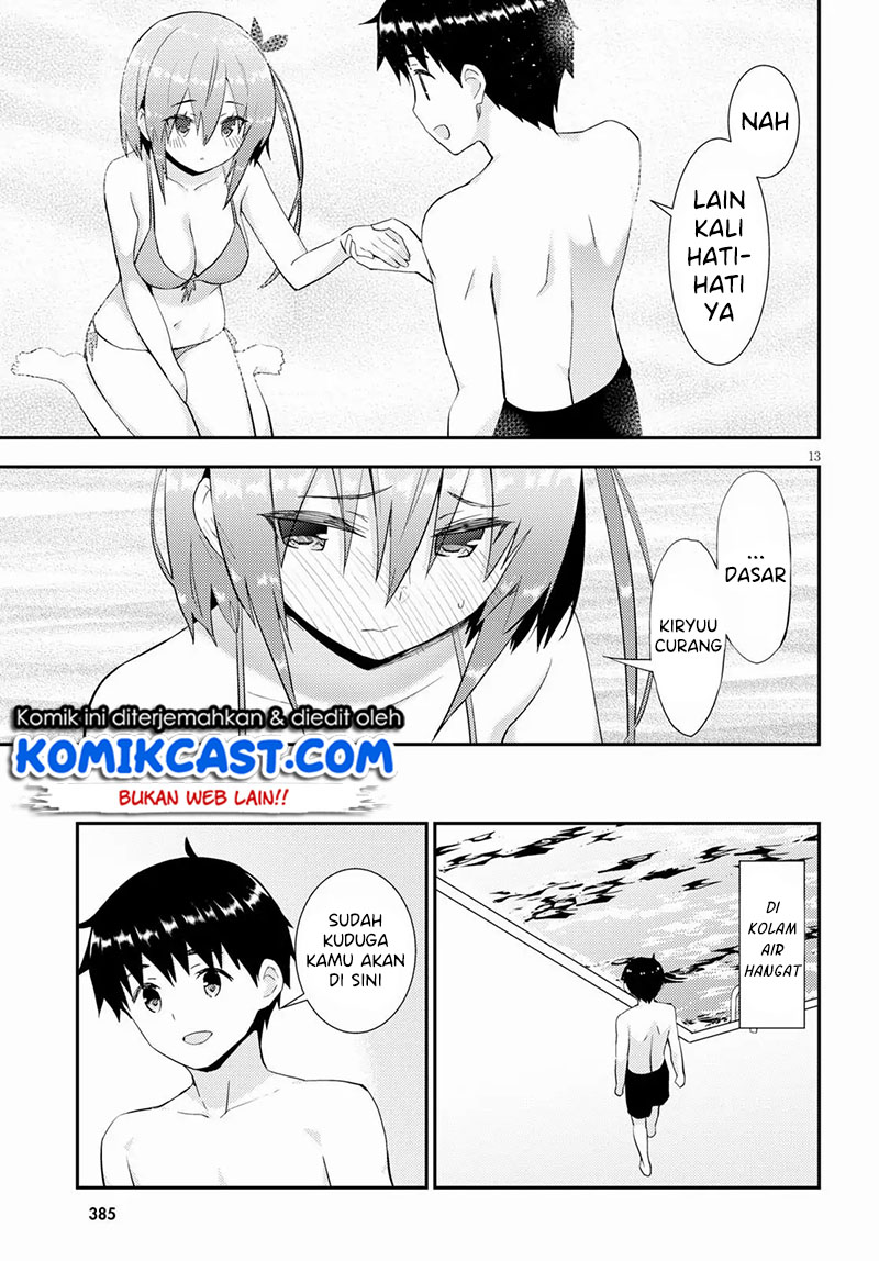 Kawaiikereba Hentai demo Suki ni Natte Kuremasu ka? Chapter 32