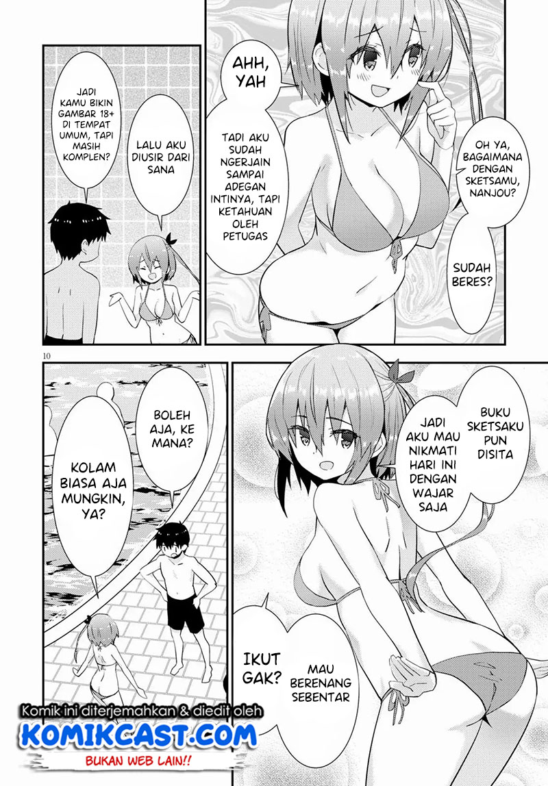 Kawaiikereba Hentai demo Suki ni Natte Kuremasu ka? Chapter 32