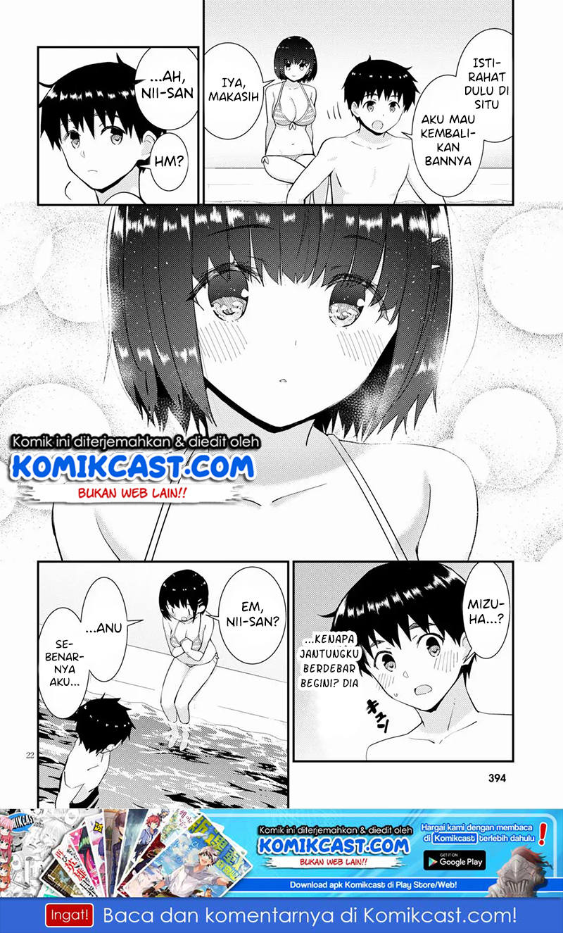 Kawaiikereba Hentai demo Suki ni Natte Kuremasu ka? Chapter 32