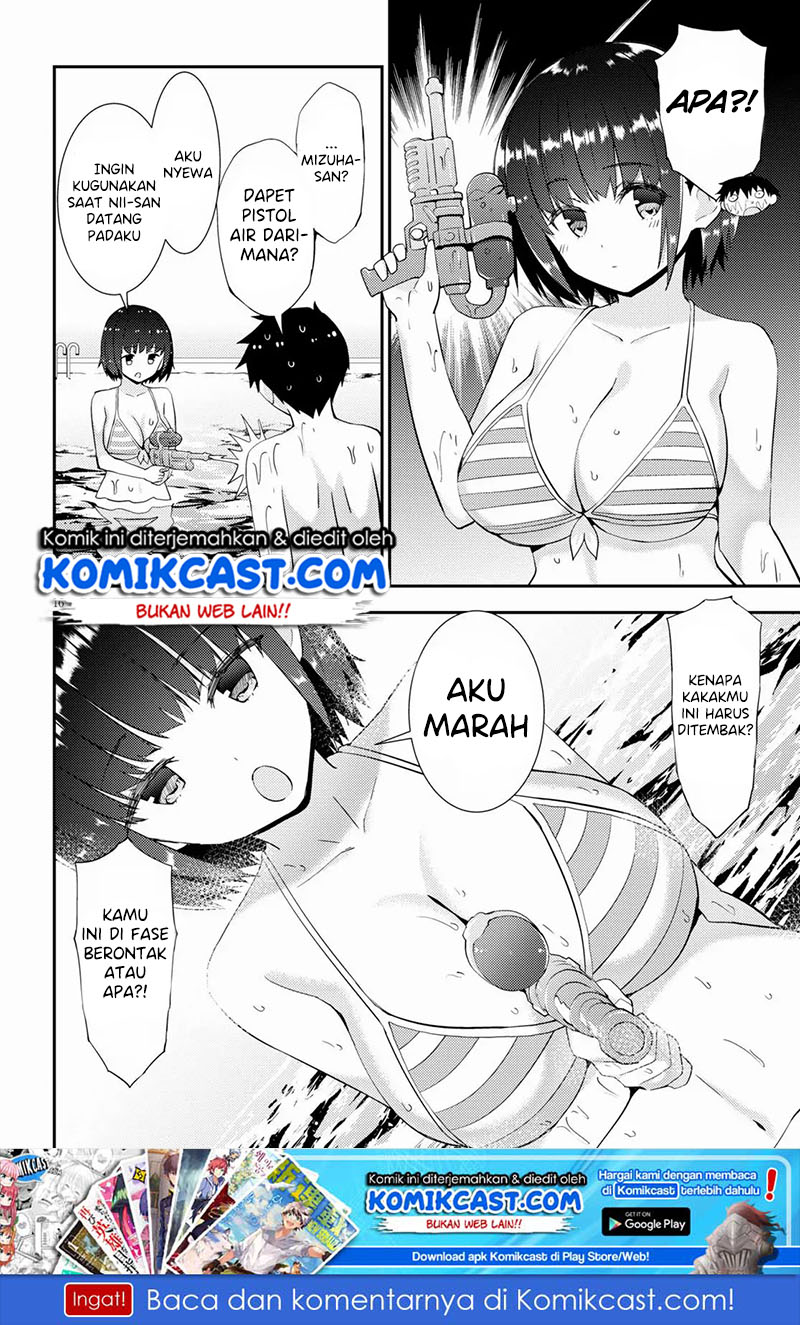 Kawaiikereba Hentai demo Suki ni Natte Kuremasu ka? Chapter 32