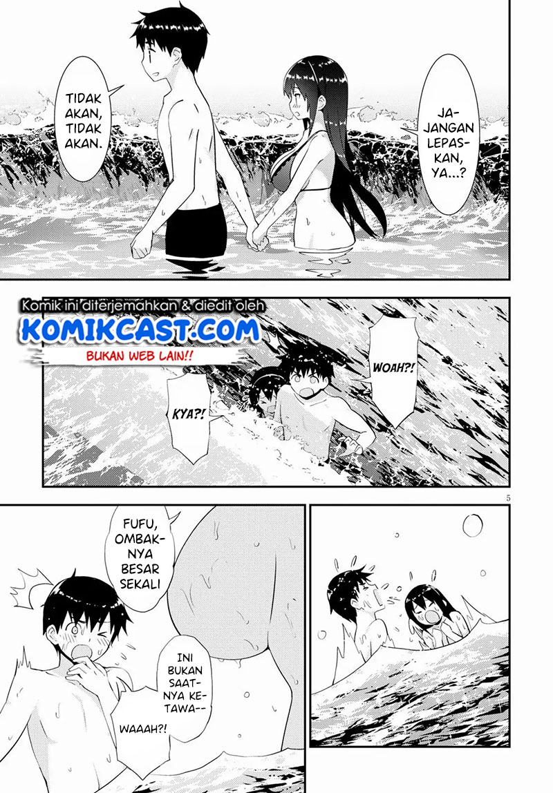 Kawaiikereba Hentai demo Suki ni Natte Kuremasu ka? Chapter 32