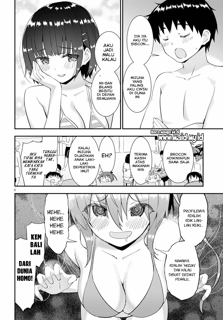 Kawaiikereba Hentai demo Suki ni Natte Kuremasu ka? Chapter 33