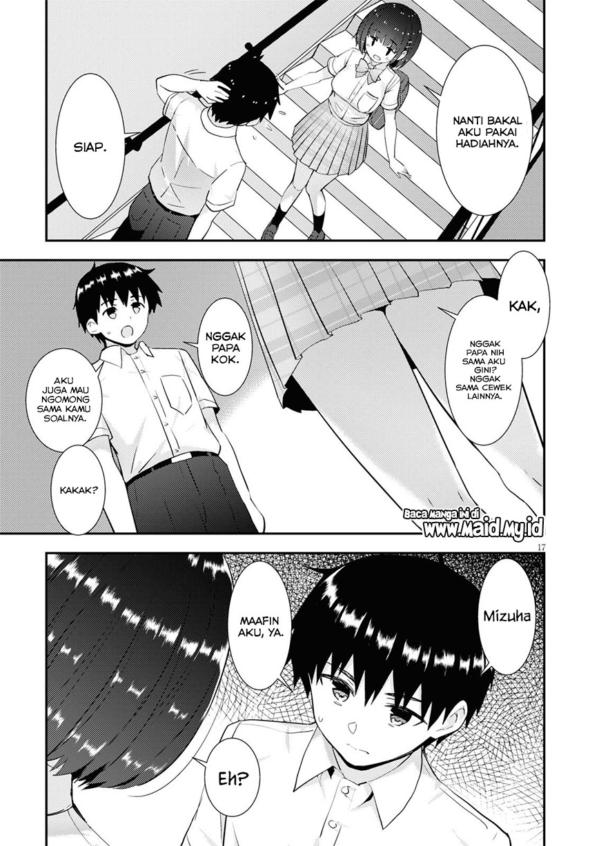 Kawaiikereba Hentai demo Suki ni Natte Kuremasu ka? Chapter 34