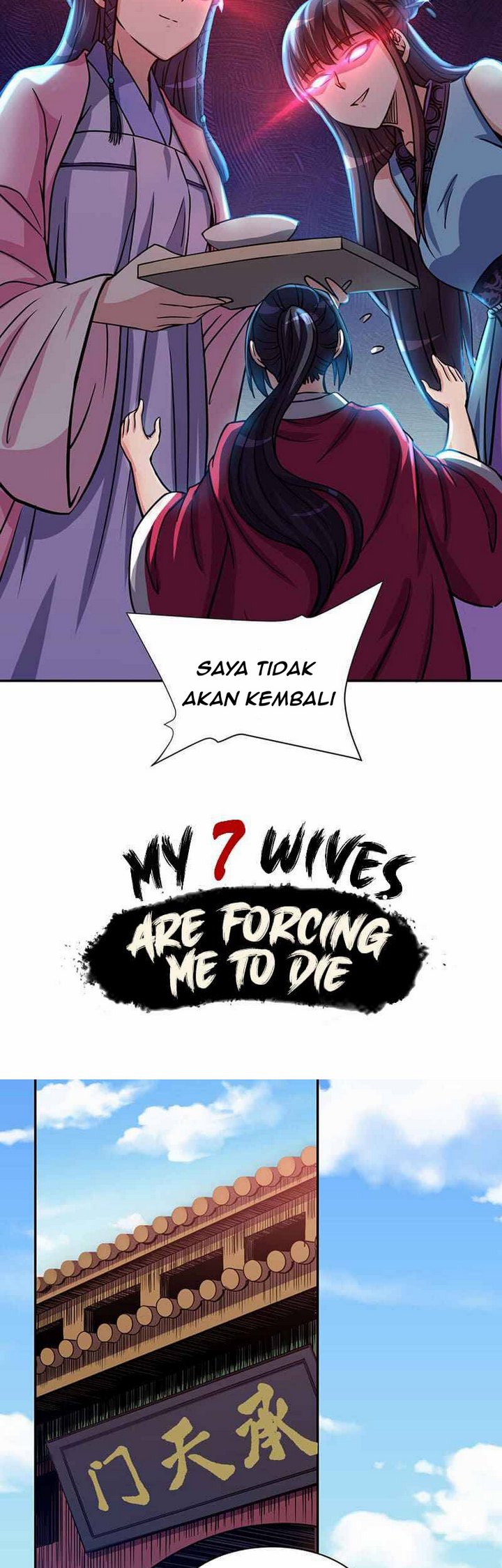 My 7 Wives Are Forcing Me To Die Chapter 8