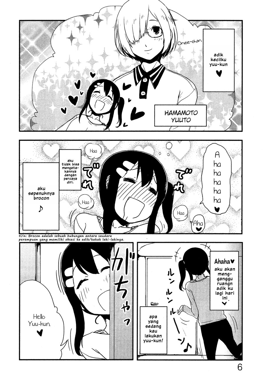 Anechuu! – Dekiai Monzetsu Minako-san Chapter 1