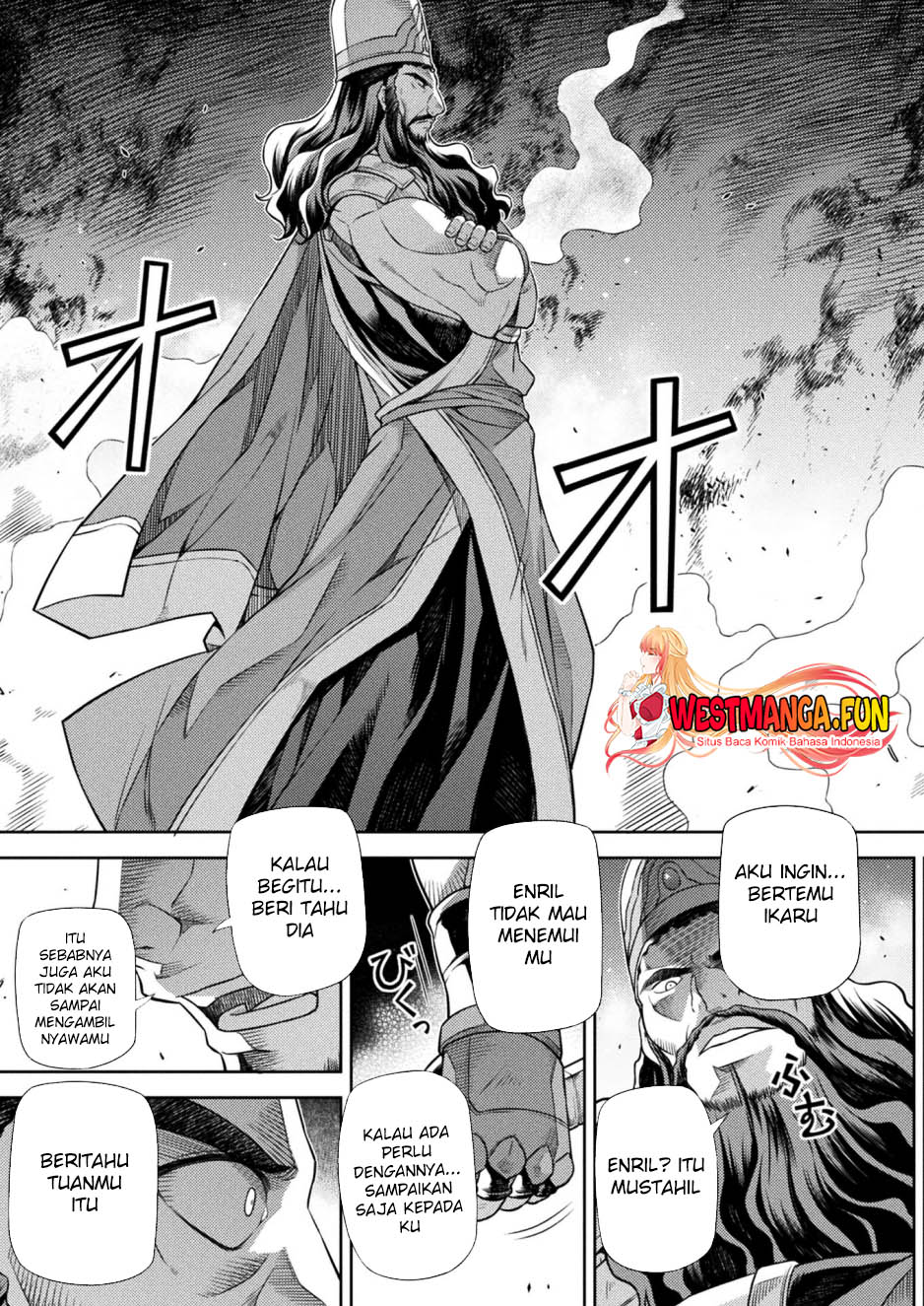 Ponkotsu Megami no Isekai Sousei-roku Chapter 13