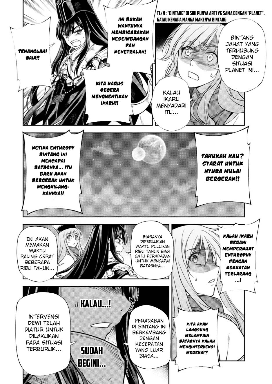 Ponkotsu Megami no Isekai Sousei-roku Chapter 26