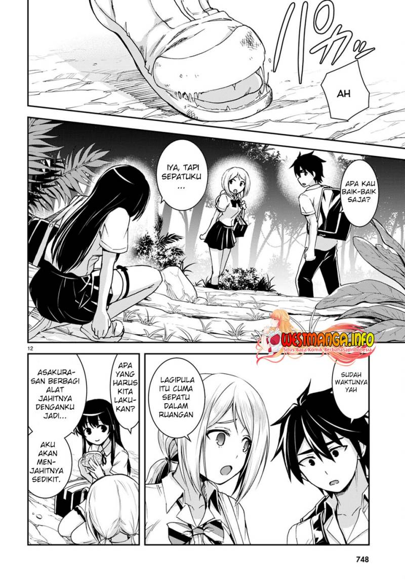 Isekai Yurutto Survival Seikatsu: Gakkou no Minna to Isekai no Mujintou ni Tenishitakedo Ore Dake Rakushou desu Chapter 20