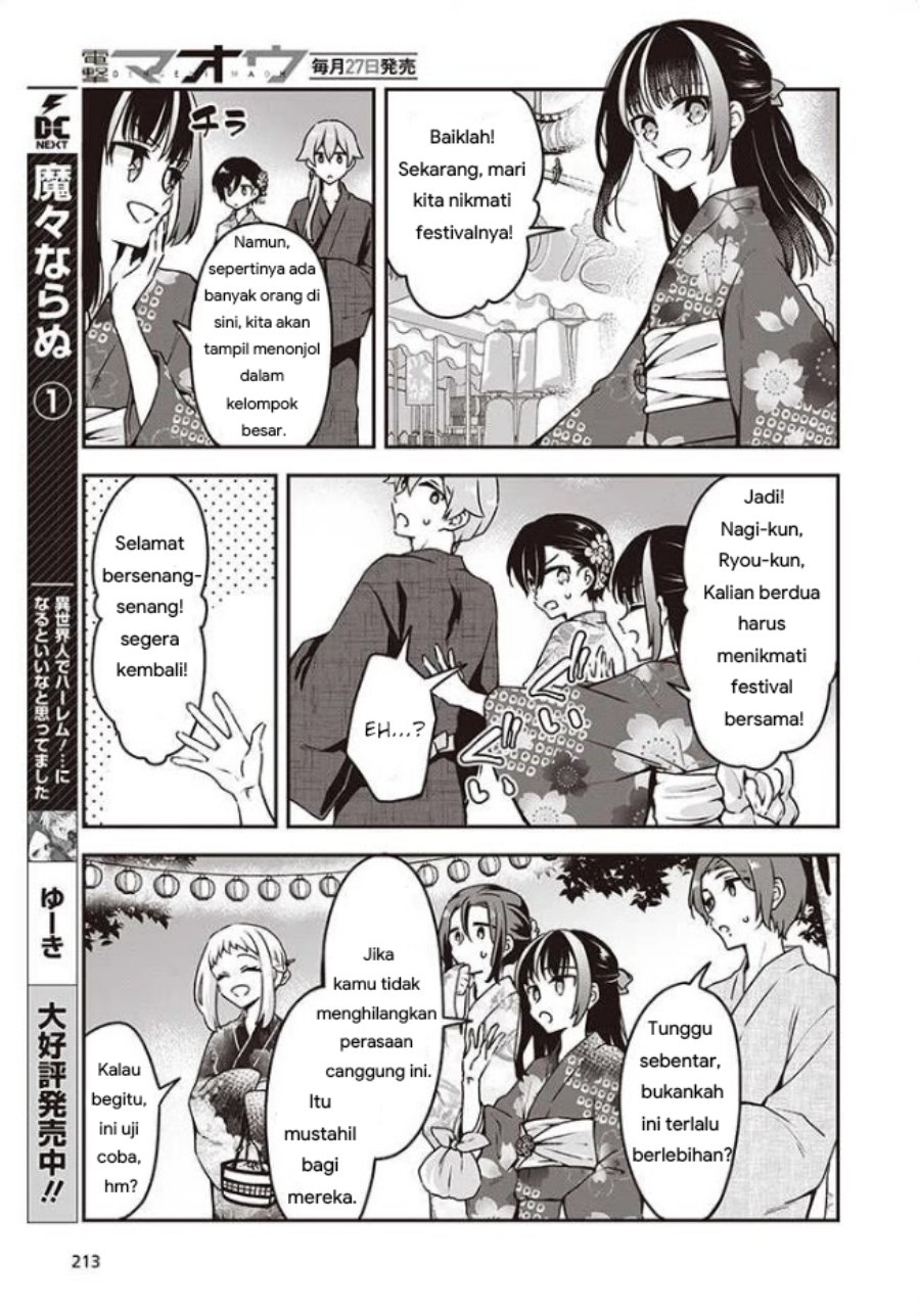 Zenbu Kimi no Sei Chapter 10