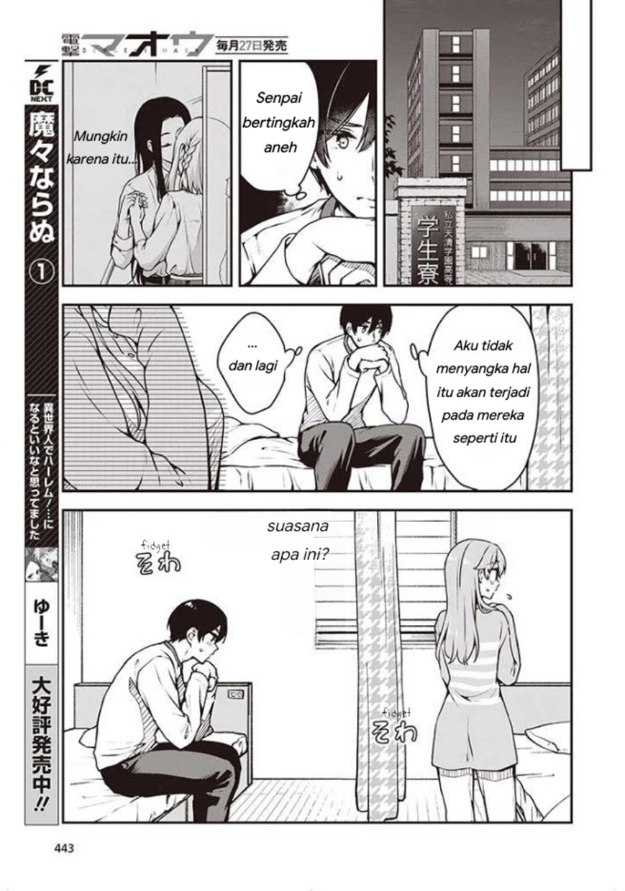 Zenbu Kimi no Sei Chapter 7