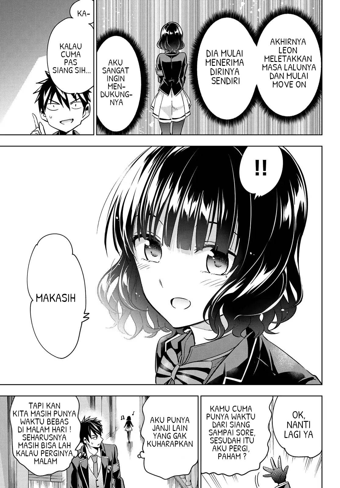 Kishuku Gakkou no Juliet Chapter 101