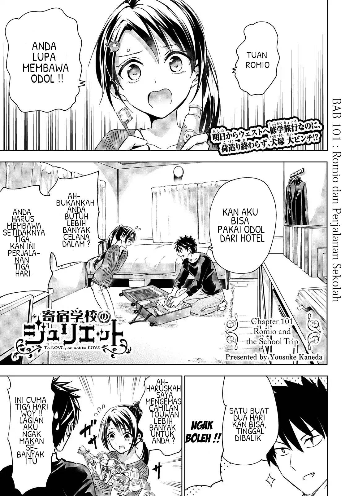 Kishuku Gakkou no Juliet Chapter 101