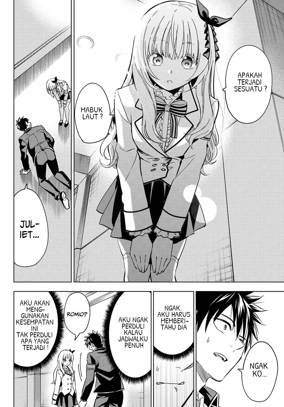 Kishuku Gakkou no Juliet Chapter 101