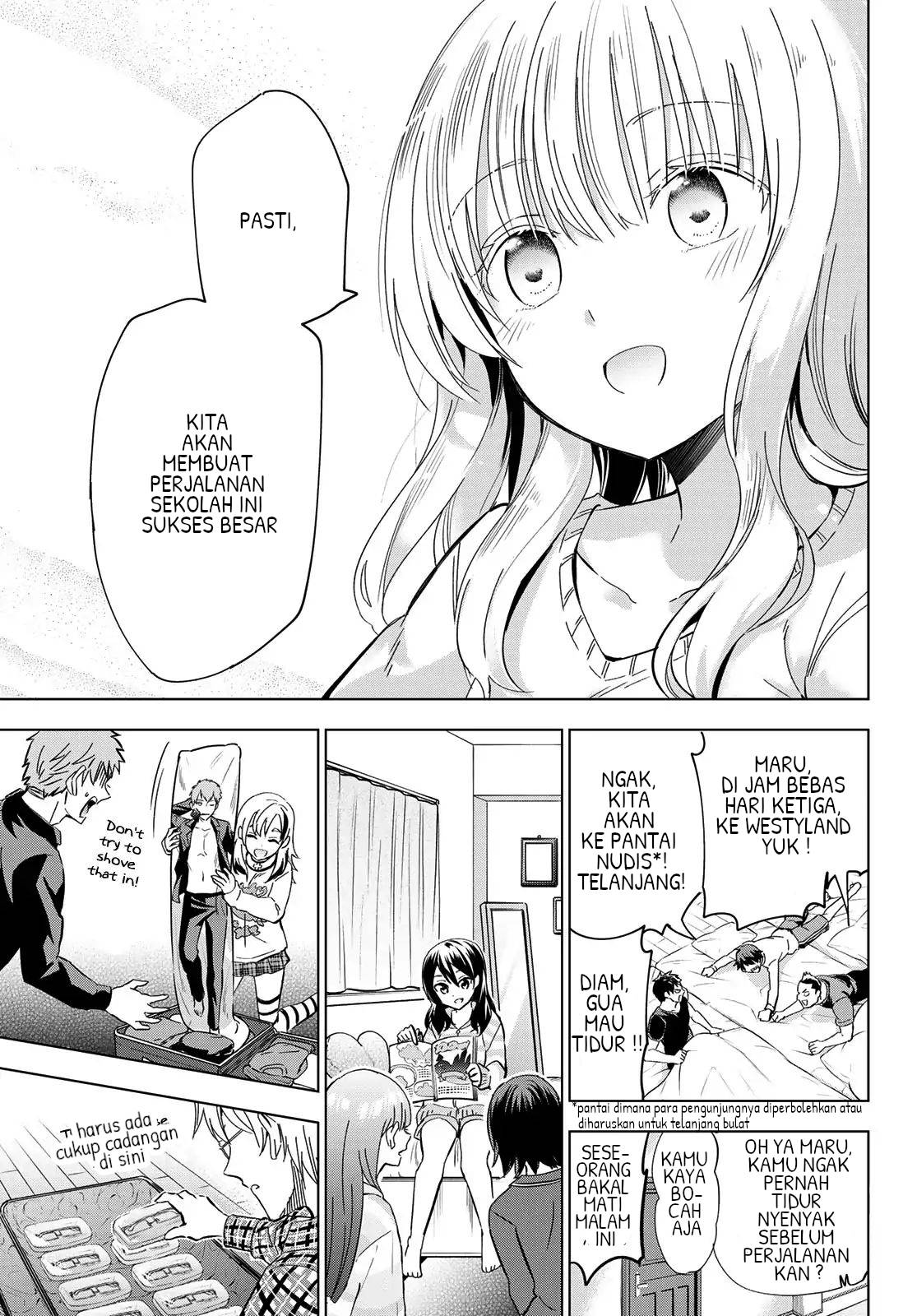 Kishuku Gakkou no Juliet Chapter 101