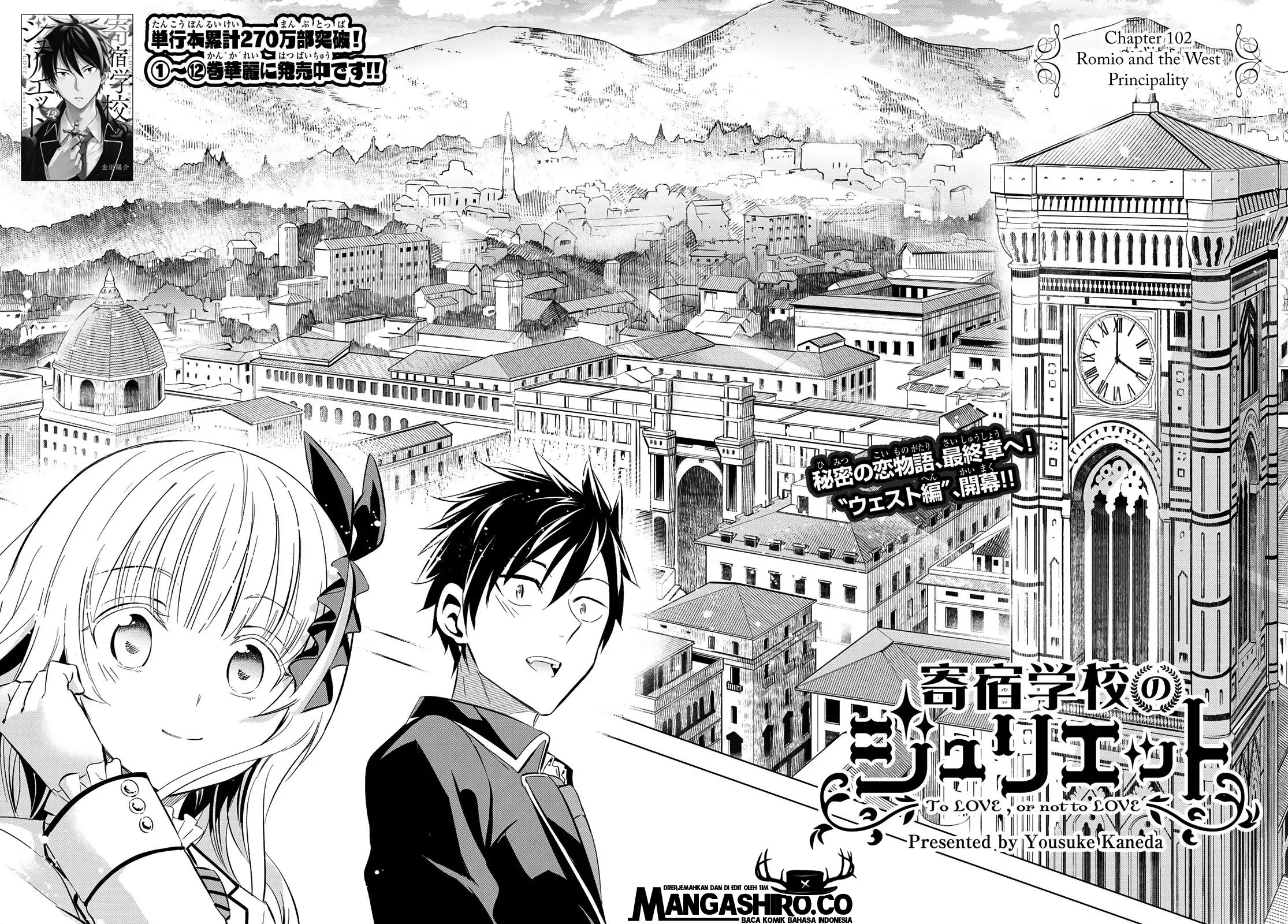 Kishuku Gakkou no Juliet Chapter 102