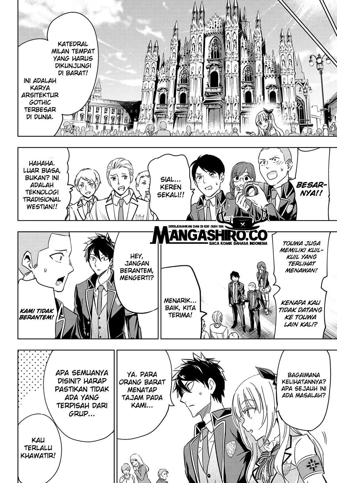 Kishuku Gakkou no Juliet Chapter 102