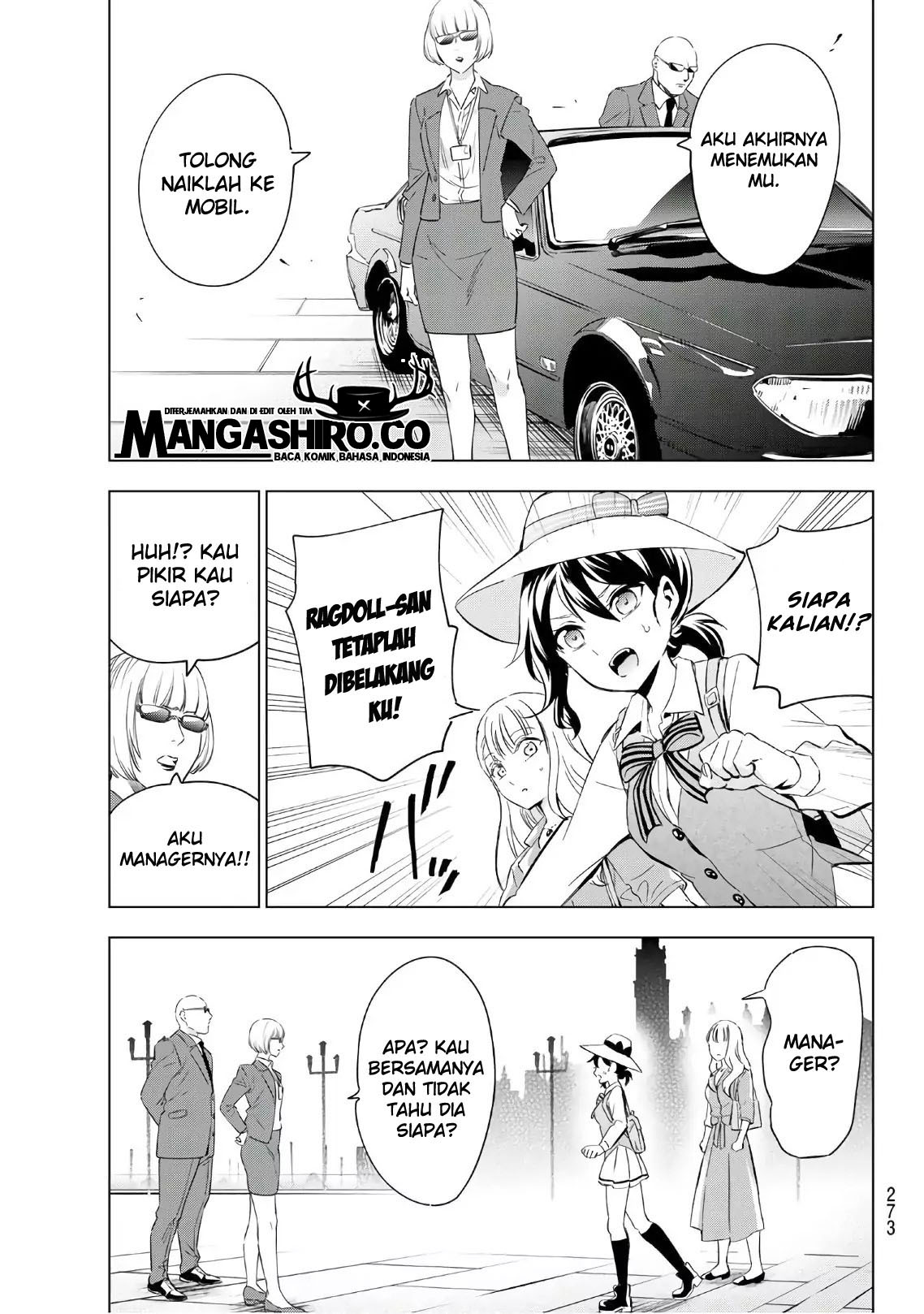 Kishuku Gakkou no Juliet Chapter 103