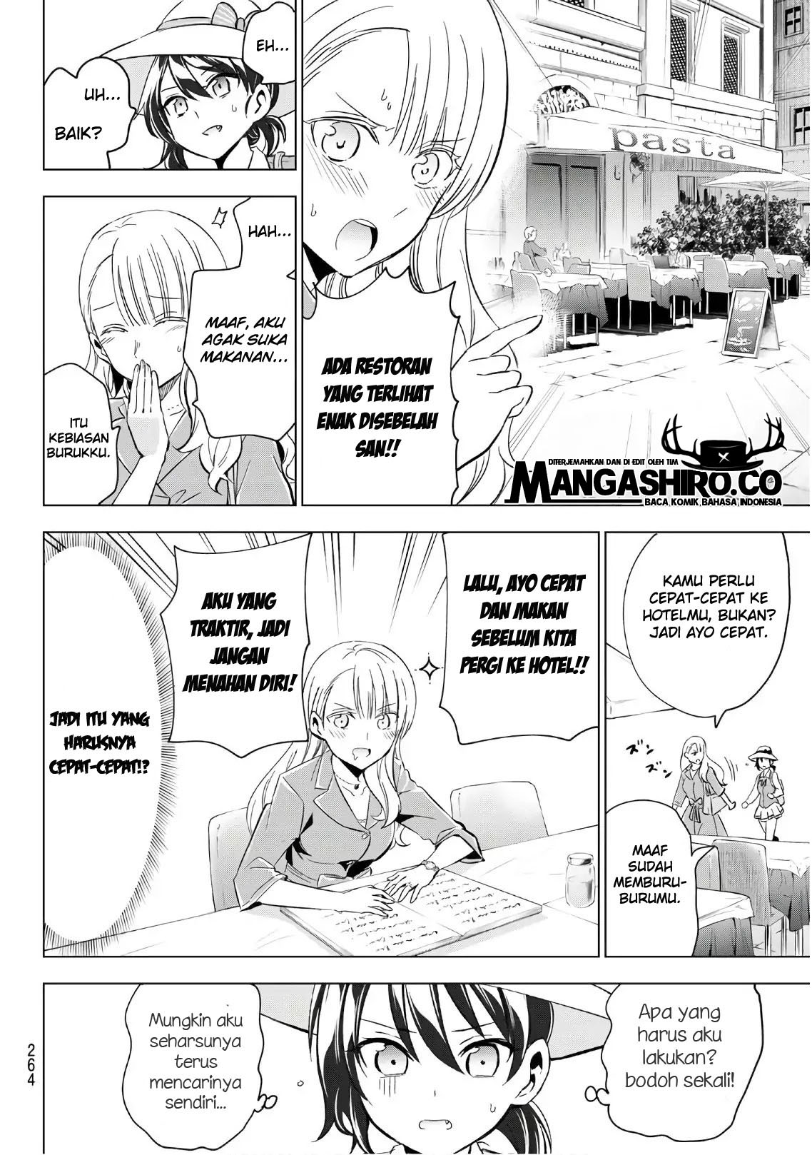 Kishuku Gakkou no Juliet Chapter 103