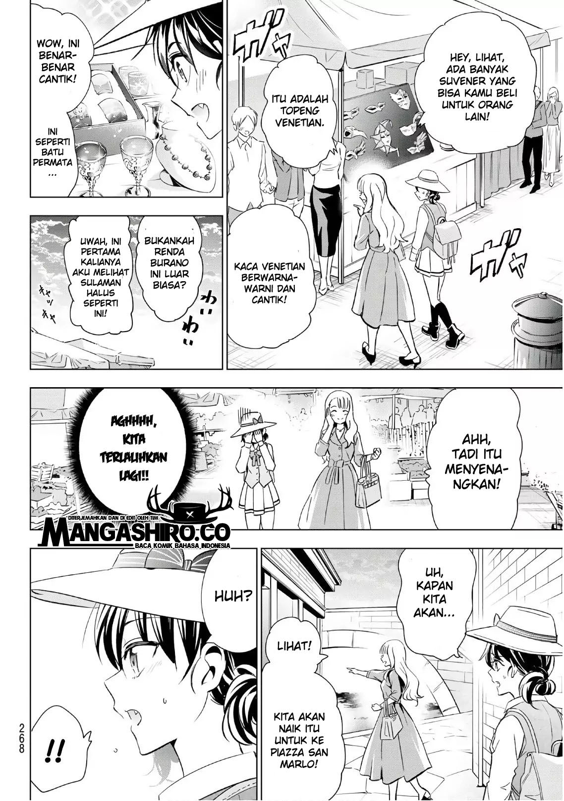 Kishuku Gakkou no Juliet Chapter 103