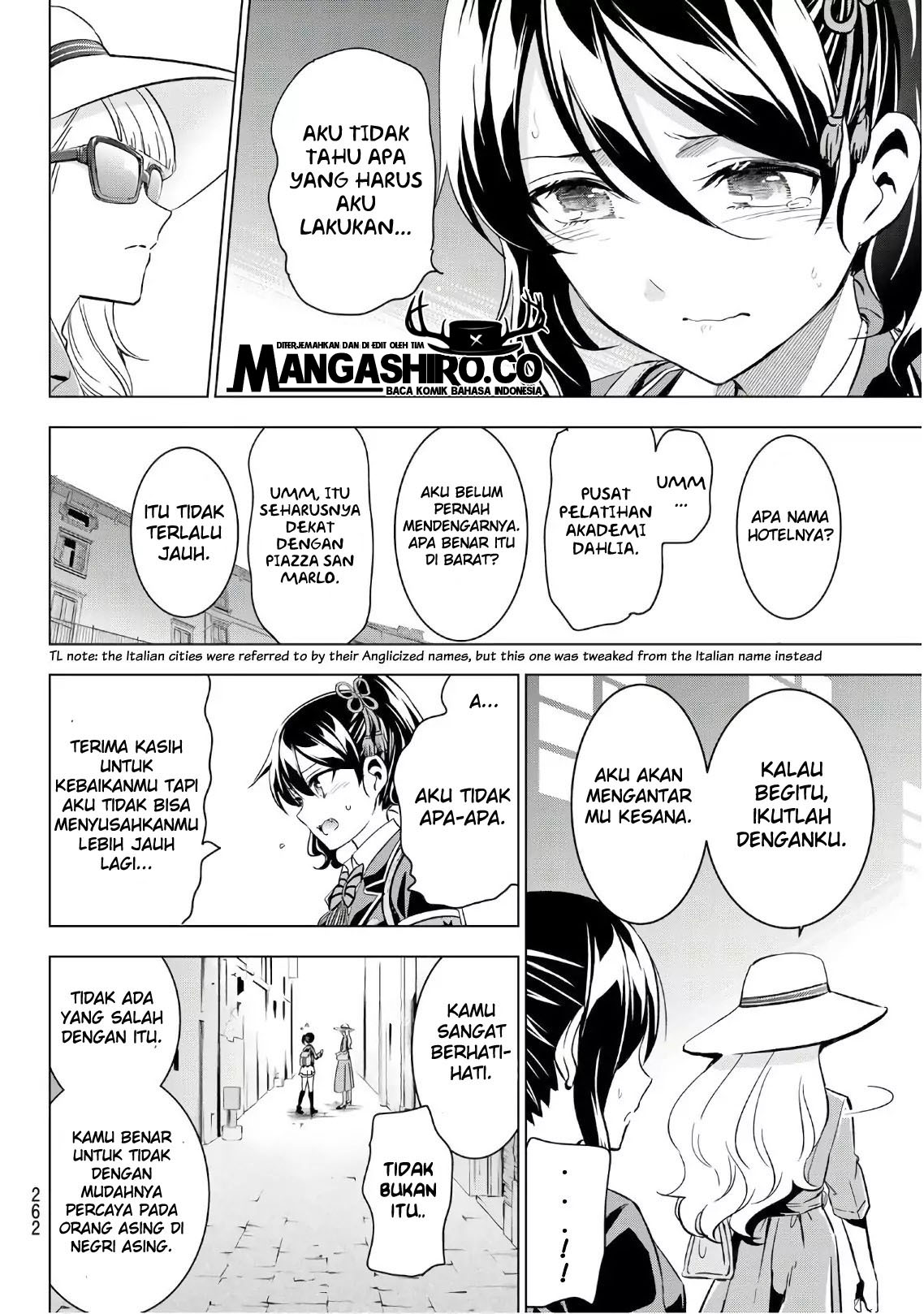 Kishuku Gakkou no Juliet Chapter 103