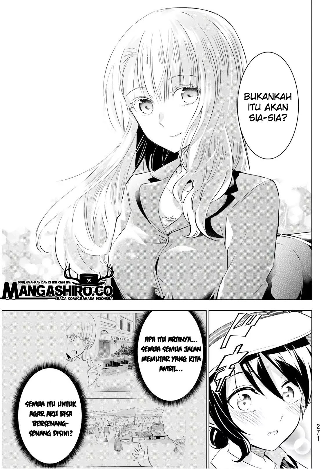 Kishuku Gakkou no Juliet Chapter 103