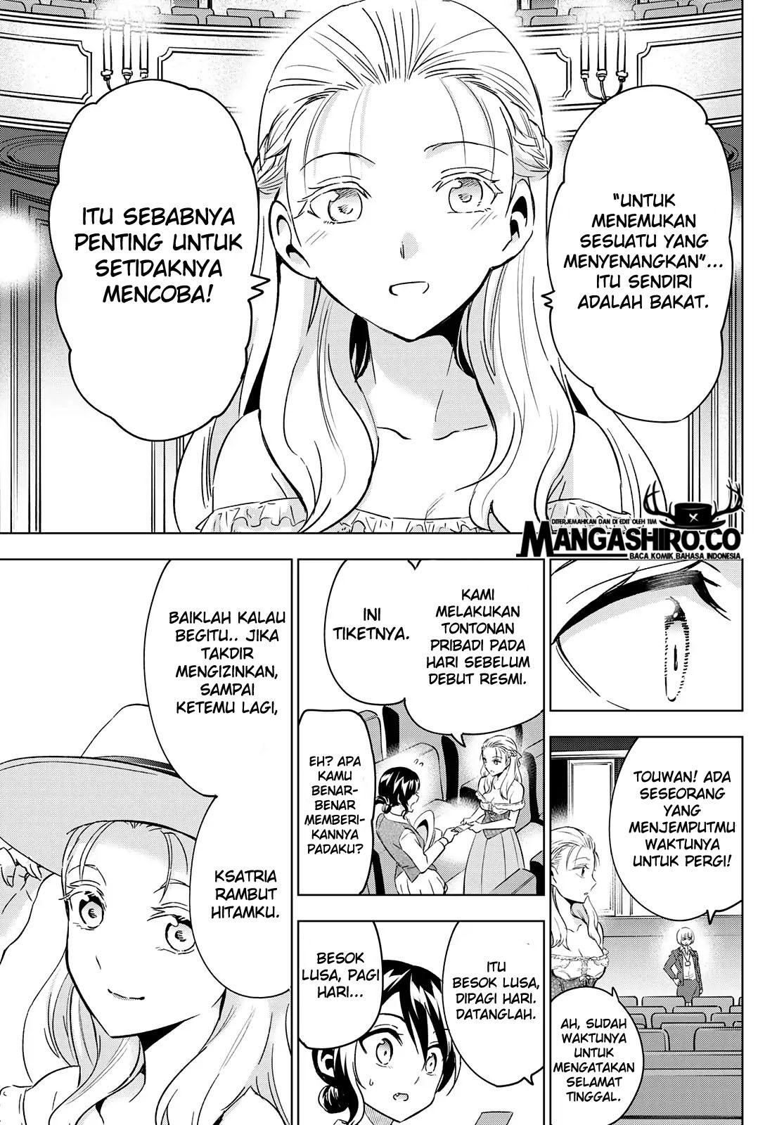 Kishuku Gakkou no Juliet Chapter 104