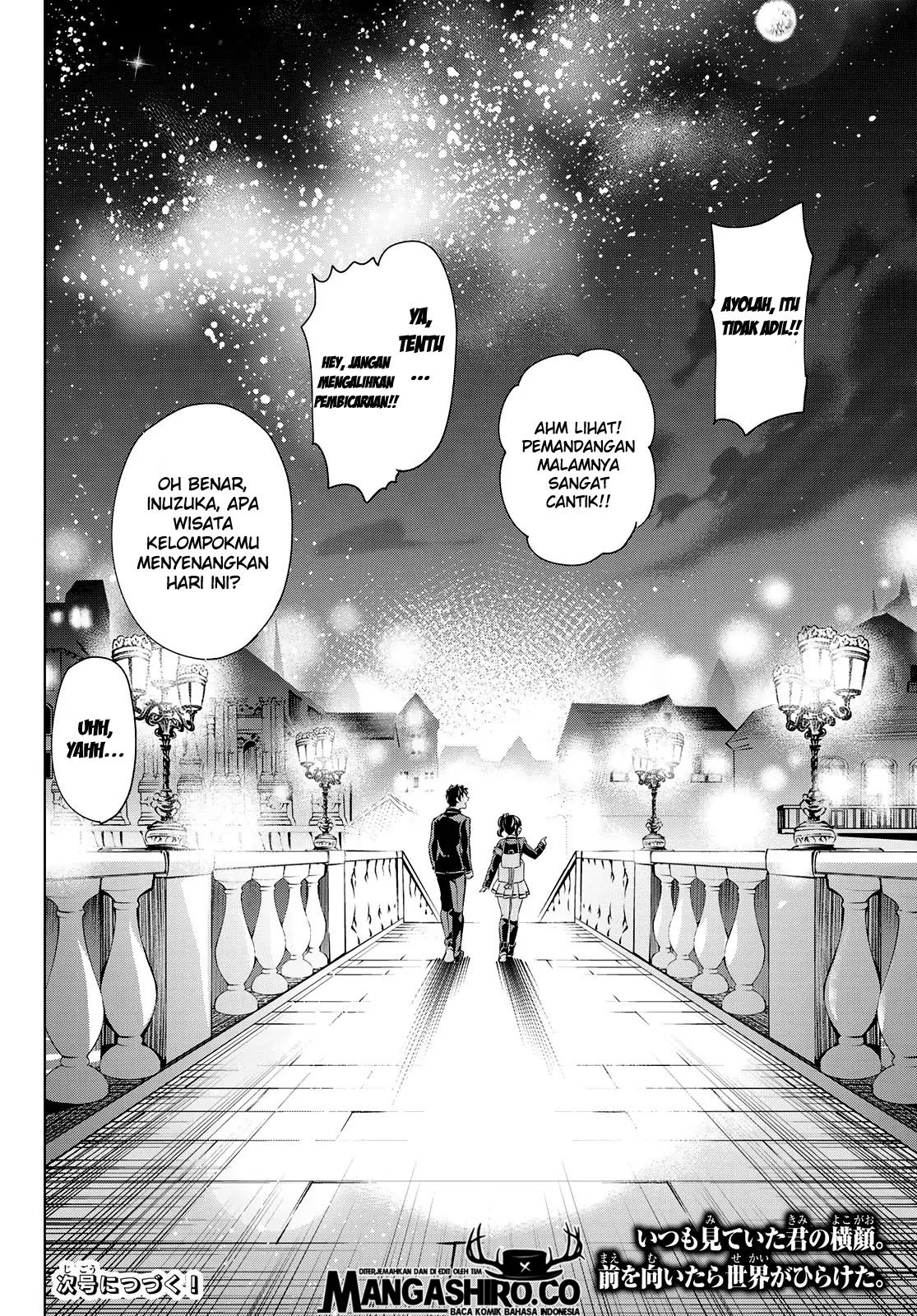 Kishuku Gakkou no Juliet Chapter 104